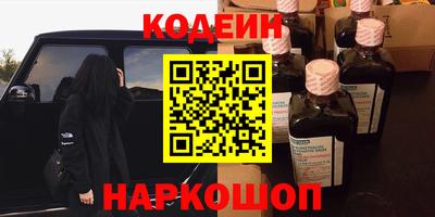 кокс Можайск