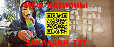 кокс Можайск