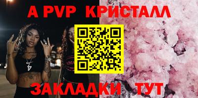 кокс Можайск