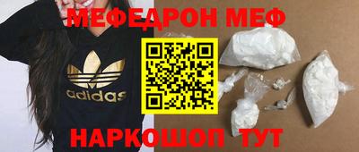 СК Моздок