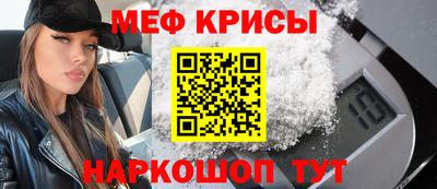 метадон Можга