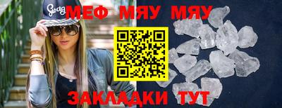 СК Моздок