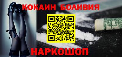 метадон Можга