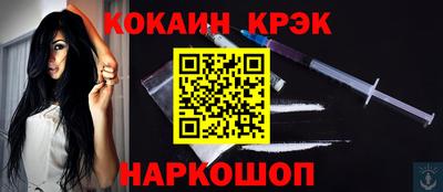 СК Моздок