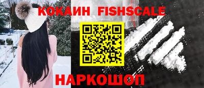 метадон Можга
