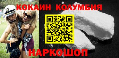 СК Моздок