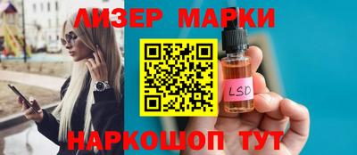 кокс Можайск