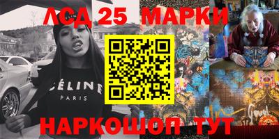 метадон Можга