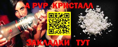 метадон Можга