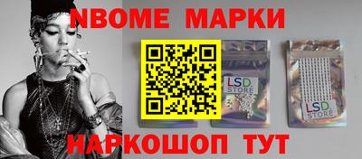 метадон Можга