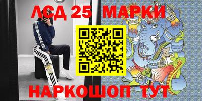 метадон Можга