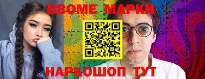 СК Моздок