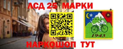 кокс Можайск