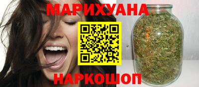 метадон Можга