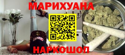 кокс Можайск