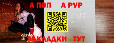 кокс Можайск