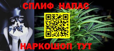 кокс Можайск