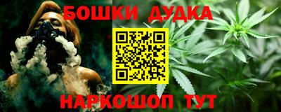 СК Моздок