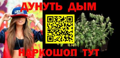 метадон Можга