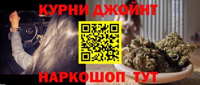 кокс Можайск