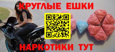 СК Моздок