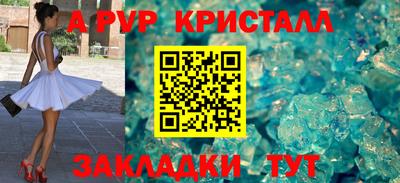 метадон Можга