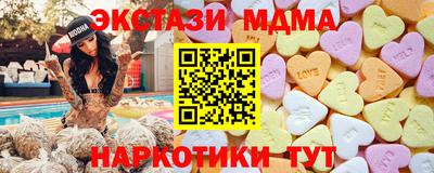 СК Моздок