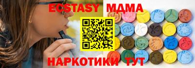 метадон Можга