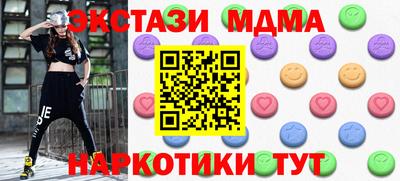 СК Моздок