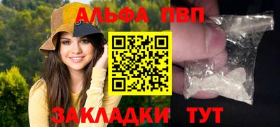 кокс Можайск