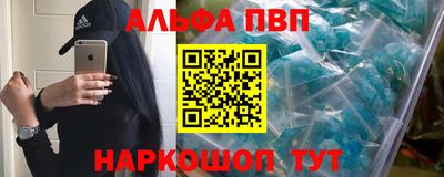 кокс Можайск