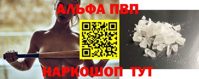 СК Моздок