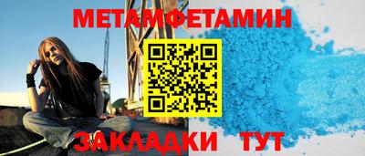 СК Моздок