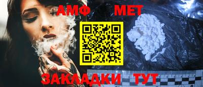 метадон Можга