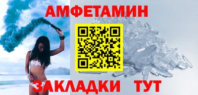 СК Моздок