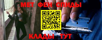 метадон Можга