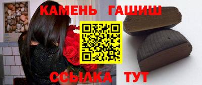 метадон Можга