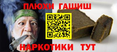 метадон Можга