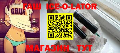 кокс Можайск