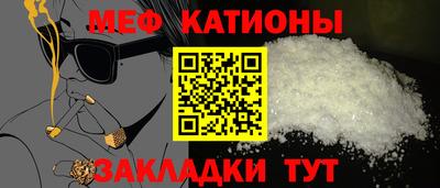 СК Моздок