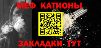 метадон Можга