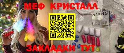 СК Моздок